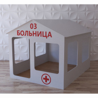 Детский игровой домик «Поликлиника» - fgospostavki.ru - Златоуст