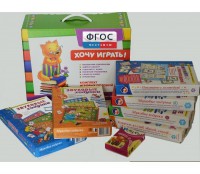 Набор "Чемоданчик логопеда" (набор №2) - fgospostavki.ru - Златоуст