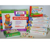 Набор игр "Чемоданчик психолога №1" - fgospostavki.ru - Златоуст