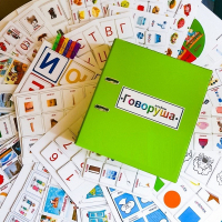 Альбом "Говоруша". Развивающие пособия на липучках  - fgospostavki.ru - Златоуст