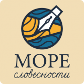 Методика профилактики и коррекции четырех видов дисграфии «Море Словесности» - fgospostavki.ru - Златоуст