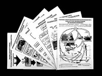 Комплект таблиц по экологии "Экосистема-экологическая единица окружающей среды" (ламинированные, А4, 12 штук) - fgospostavki.ru - Златоуст