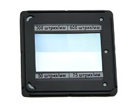 Набор дифракционных решеток (4 штуки) - fgospostavki.ru - Златоуст