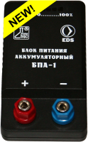 Блок питания аккумуляторный БПА-1 - fgospostavki.ru - Златоуст