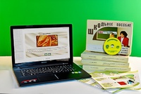 Коллекция натурально-интерактивная "Шелк" - fgospostavki.ru - Златоуст