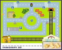 Игровой набор "Транспорт" - fgospostavki.ru - Златоуст