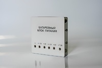 Батарейный блок питания регулируемый (1,5 - 7,5 В) - fgospostavki.ru - Златоуст