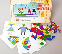Игровой набор Фребеля "Конструктор плоскостной-4" (Серия "Эксперимент") - fgospostavki.ru - Златоуст
