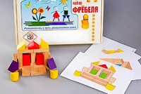 Игровой набор Фребеля "Конструктор деревянный без соединений-4" (Серия "Эксперимент") - fgospostavki.ru - Златоуст