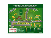 Панно магнитно-маркерное "План-схема района расположения образовательной организации" - fgospostavki.ru - Златоуст