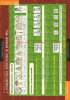 Комплект таблиц. История религиозной культуры. Основы православной культуры 1-4 классы. - fgospostavki.ru - Златоуст