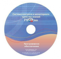 ПО Системы контроля и мониторинга качества знаний PROСlass для начальной школы лицензия на класс - fgospostavki.ru - Златоуст