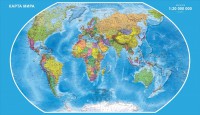 Стенд "Карта Мира" - fgospostavki.ru - Златоуст