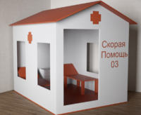Игровой домик «Скорая помощь» - fgospostavki.ru - Златоуст