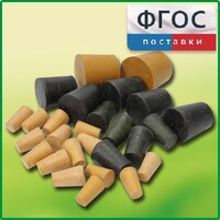 Набор резиновых пробок (27 штук) - fgospostavki.ru - Златоуст