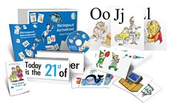 Комбинированное наглядное пособие «Наглядный английский (Visual English)» - fgospostavki.ru - Златоуст