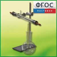 Озонатор - fgospostavki.ru - Златоуст