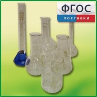 Набор посуды для учащегося - fgospostavki.ru - Златоуст