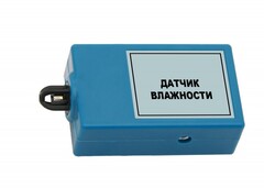 Цифровой датчик влажности (10-100%) - fgospostavki.ru - Златоуст