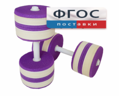 Аквагантели круглые - fgospostavki.ru - Златоуст