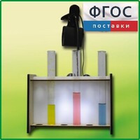 Штатив для демонстрационных пробирок с подсветкой - fgospostavki.ru - Златоуст