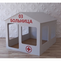 Детский игровой домик «Поликлиника» - fgospostavki.ru - Златоуст