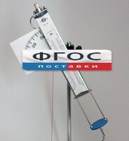 Пистолет баллистический - fgospostavki.ru - Златоуст