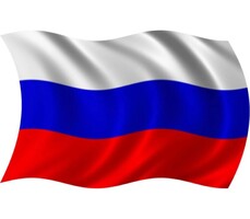 Флаг России - fgospostavki.ru - Златоуст