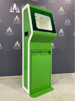 Напольный дезинфектор Biostop, 10 л - fgospostavki.ru - Златоуст