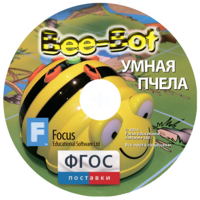 Интерактивная игровая среда «Умная пчела» (ПО на CD) - fgospostavki.ru - Златоуст
