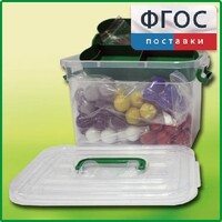 Набор моделей атомов для составления моделей молекул демонстрационный - fgospostavki.ru - Златоуст