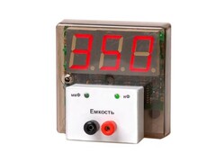 Прибор для измерения емкости демонстрационный (цифровой) - fgospostavki.ru - Златоуст