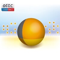 Живая Статистика 1.05. (Среда для проведения статистических исследований) - fgospostavki.ru - Златоуст