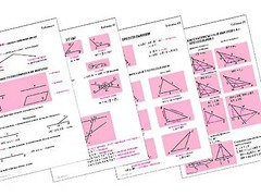 Таблицы по геометрии 7 класс (18 штук, формат А1) - fgospostavki.ru - Златоуст