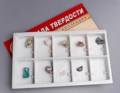 Коллекция "Шкала твердости" - fgospostavki.ru - Златоуст