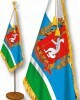 Флаги городов и субъектов России - fgospostavki.ru - Златоуст