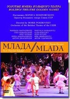 DVD "Млада" (опера-балет, Большой театр) - fgospostavki.ru - Златоуст