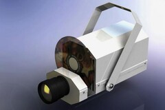 Проектор Солнечный-LED - fgospostavki.ru - Златоуст