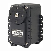 Сервомотор DYNAMIXEL AX-12W - fgospostavki.ru - Златоуст