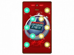 Многофункциональный спортивно-игровой комплекс "Спортивная эстафета" - fgospostavki.ru - Златоуст