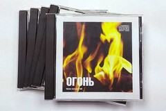 Набор CD дисков для релаксации (5 дисков) - fgospostavki.ru - Златоуст