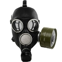 Гражданский противогаз ГП-7 - fgospostavki.ru - Златоуст