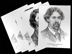 Портреты художников (22 шт, ф А3 ) - fgospostavki.ru - Златоуст