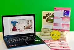 Коллекция натурально-интерактивная "Хлопок" - fgospostavki.ru - Златоуст