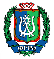 Гербы городов и субъектов РФ - fgospostavki.ru - Златоуст