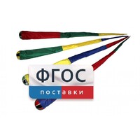 Игра "Комета" (разноцветные) - fgospostavki.ru - Златоуст