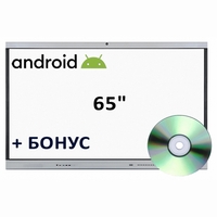 Интерактивная панель со встроенным компьютером Android 65 дюймов - fgospostavki.ru - Златоуст