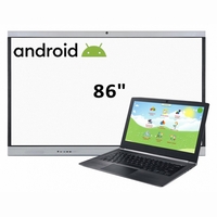 Интерактивная панель 86", ноутбук - fgospostavki.ru - Златоуст