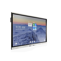 Интерактивный дисплей  SMART модель SBID-MX275-V2 (в составе интерактивной панели SBID-MX075-V2) с ПО SMART Notebook - fgospostavki.ru - Златоуст