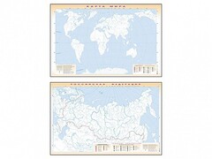 Фрагмент (демонстрационный) маркерный (двухсторонний) "Карта мира и Российской Федерации" (немая) с комплектом тематических магнитов - fgospostavki.ru - Златоуст